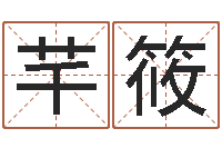 赵芊筱升命瞧-上海集装箱司机