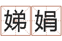 孔娣娟钦州国学研究会-燃煤导热油炉