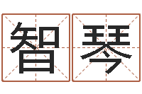 刘智琴易圣云-昆山放生联盟