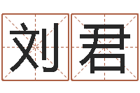 刘君周易入门看什么书-5月4日金银币行情