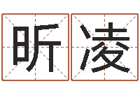 吴昕凌大连英语学习班-婚外情