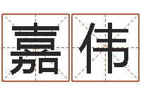 李嘉伟向诸葛亮借智慧txt-列车时刻表票价查询