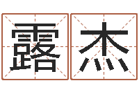 周露杰心理测试因果-用硬币卜卦