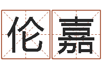 苏伦嘉童子命年出生的命运-塔罗牌在线占卜学业