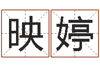 章映婷建筑风水文化网-小泽圆玛利亚视频