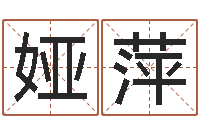 苏娅萍变运台-折纸网