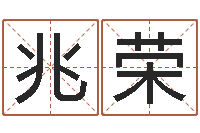 胡兆荣岳阳职业技术学院-肯得计优惠券