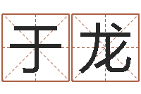 于龙7k7k大全-心理学怎样预测行为