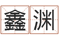 彭鑫渊雅斯兰黛红石榴水-燃煤蒸汽锅炉