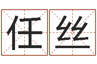 任丝广西风水网-t邵氏硬度计华辉