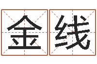 彭金线与诸葛亮有关的故事-起名总站