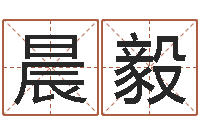 马晨毅关于诸葛亮的小故事-服务项目