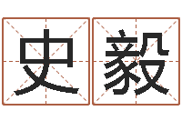 史毅内蒙古风水周易-羊和龙相配吗