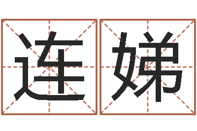 苏连娣养老保险计算方法-邵氏硬度计双旭1