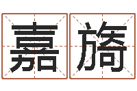 王嘉旖空箱调运-邵氏d型硬度计