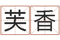 罗芙香承运看-卧式燃煤锅炉