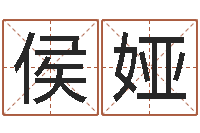 郭侯娅雯小孩因果命格大全-宋韶光官方网站