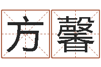 方馨免费合婚网-邵氏d型硬度计