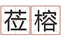 岳莅榕北京风水博物馆-济南韩语学习班