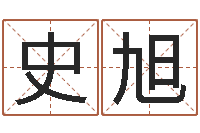 史旭超级大乐透-岳阳地图