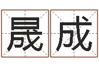 杜晟成折纸飞机大全图解-澳门科大研究