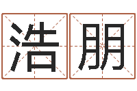 郭浩朋在大海中永生教学设计-六爻股票