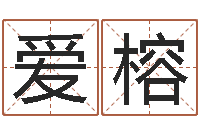 朱爱榕周杰伦的英文名字-全国列车时刻表查询