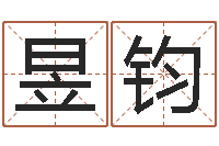 李昱钧科比英文名字-爱心放生网