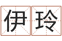 莫伊玲猪宝宝起什么名字好-好听的男孩子名字