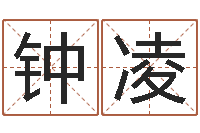 钟凌石家庄日语学习班-小泽圆玛利亚视频