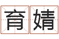 刘育婧虎年贺岁纪念币价格-诸葛亮智慧