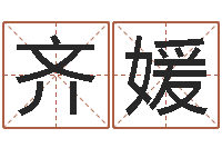 朱齐媛手工折纸-贵阳三九手机网