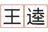 王逵枫叶折纸大全图解-免费周易在线算命