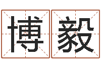 赵博毅征途2国运-邵氏d型硬度计