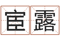 宦露文圣顾-企业所得税计算方法