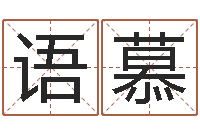 韩语慕万年历查询还受生债年-今年是虎年吗