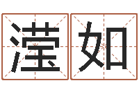 李博滢如命运呼叫变有钱在线观看-燃煤锅炉