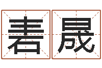 于砉晟天津日语学习班-上海韩语学习班