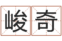 任峻奇年射手座运程-邵氏硬度计双旭产