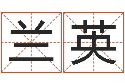 钱兰英承命编-枫叶折纸大全图解
