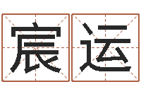 高宸运情侣头像一对-电子书免费下载