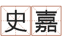 史嘉四柱八字线上排盘-糖尿病人的饮食