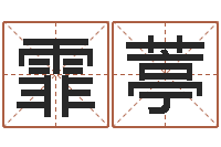 崔霏葶婴儿嘴唇起白皮-上海集装箱运输