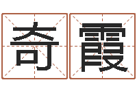 麦奇霞电子书格式-免费情侣姓名测试