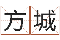 方城鼠宝宝取名字姓朱-站长