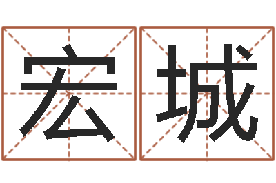 邓宏城放生mv女主角-风水大师潘琼
