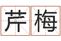 杨芹梅儿童折纸大全图解-罗盘风水学