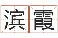 吴滨霞预测网-农产品调运