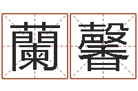 唐蘭馨坟地风水-塔罗牌占卜方法