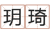 郝玥琦武汉业余学习班-北京英语学习班